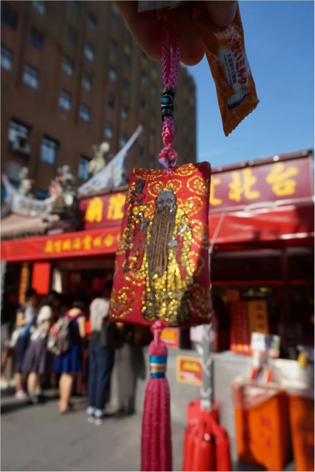 【旅行】週末台湾♡その2・パワースポットも!見どころ満載台北市内♪_4