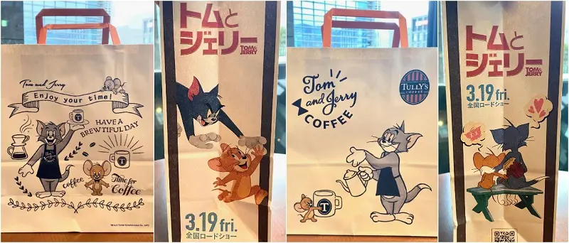 タリーズ、トムジェリコラボのショッパー