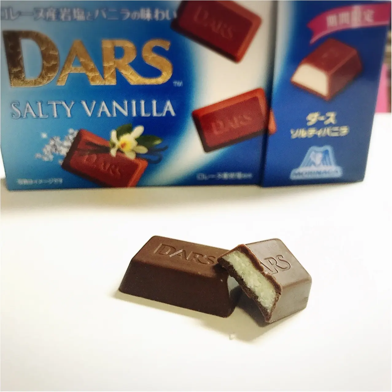 【夏チョコ】岩塩が効いたさっぱり後味♡DARS(ダース)《ソルティバニラ》_2