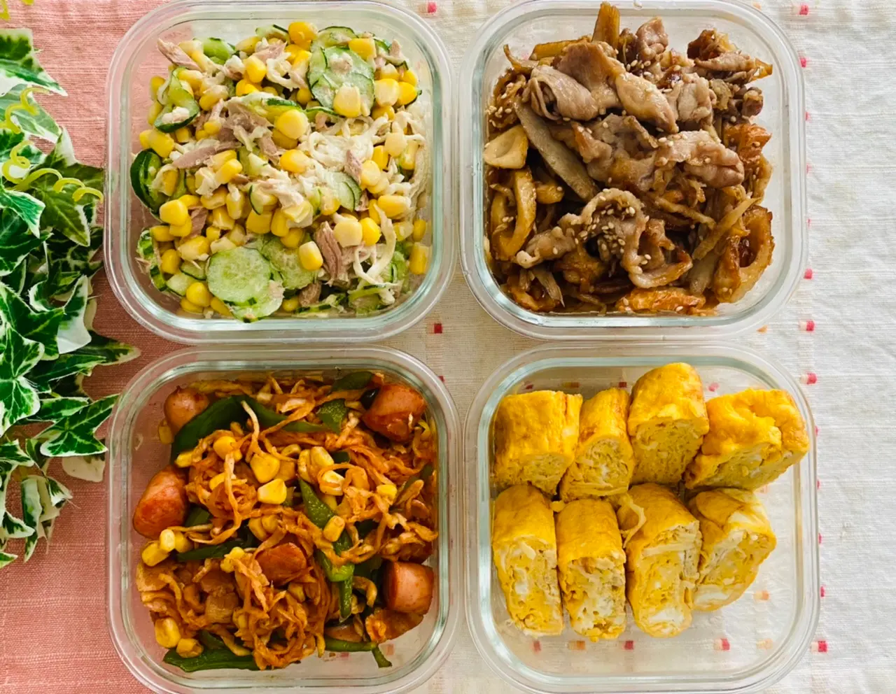 【作り置きおかず】お弁当に大活躍!1つの食材をアレンジして4品★使い切りレシピをご紹介♡〜第46弾〜_1