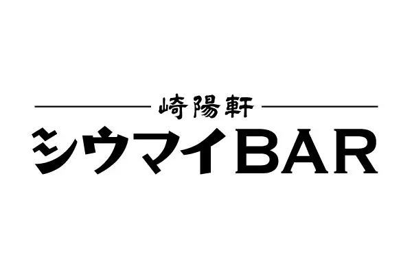 3/15OPEN☆ 横浜駅直通の大注目施設『アソビル』の、絶対食べるべきおすすめグルメ9選!_11