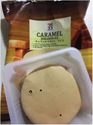 セブンのマカロンアイスを食べてみました♪_3
