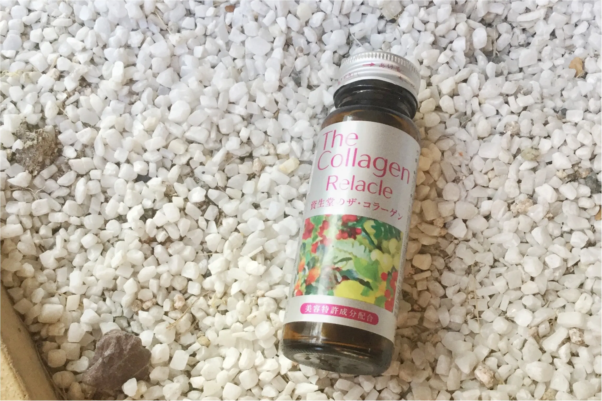 【MORE世代必見】忙しい毎日だからこそ《資生堂ザ・コラーゲンリラクル》を飲んで内面から綺麗になりませんか❤️_2