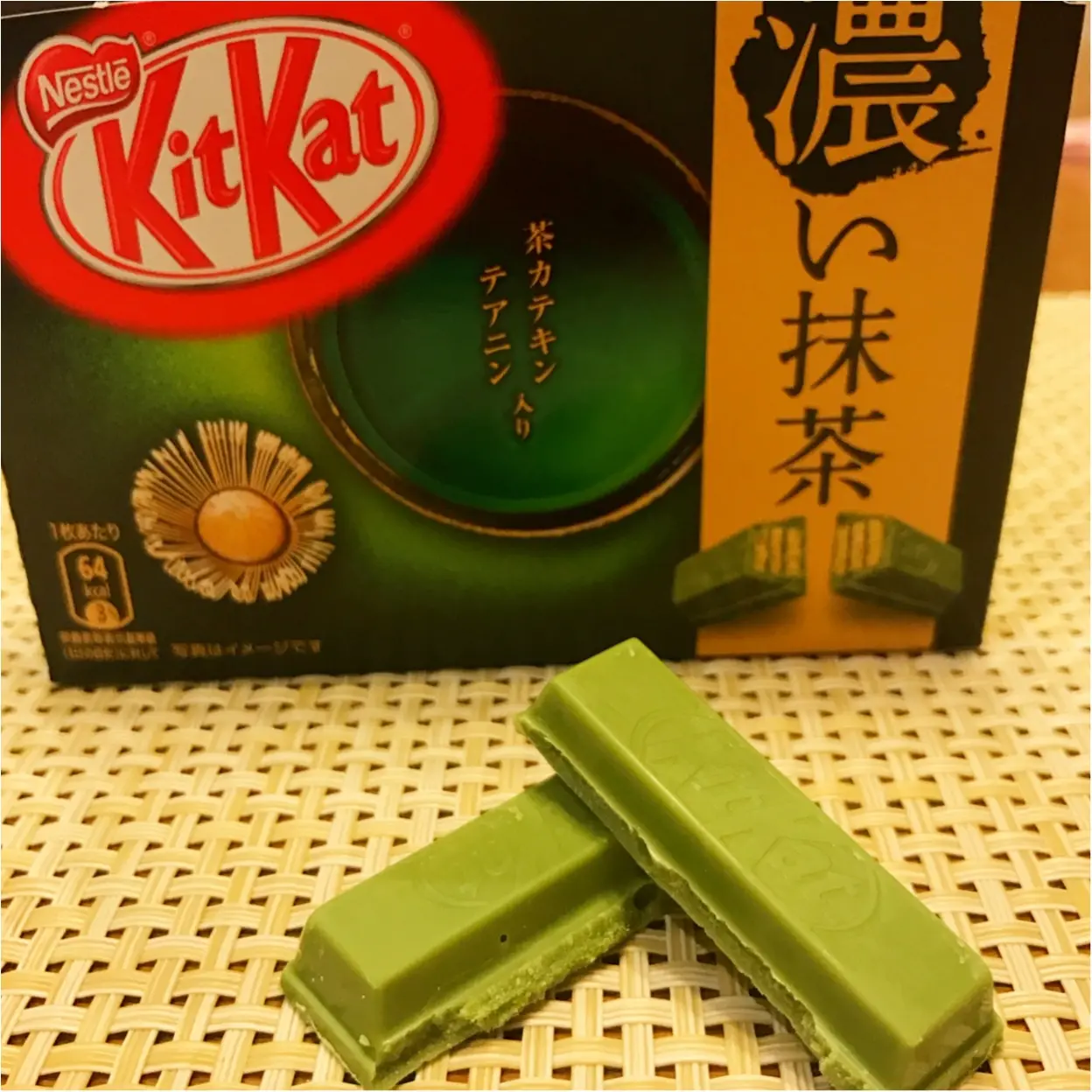 《普通の抹茶チョコじゃ物足りないっ!》もう食べた?【キットカット 濃い抹茶】_2
