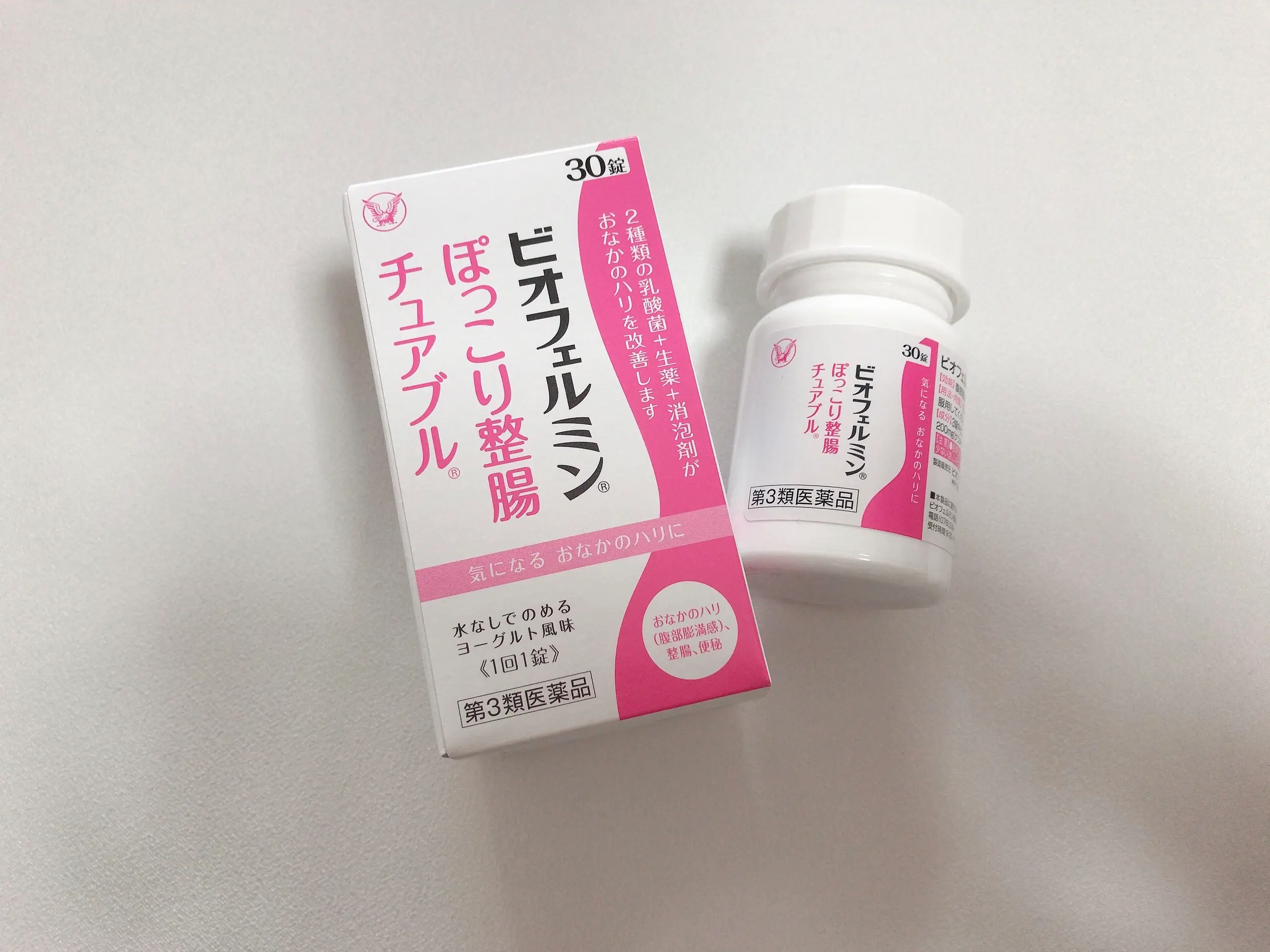 お腹の張りや便秘ぎみの方に!ビオフェルミンでスッキリ感!_1