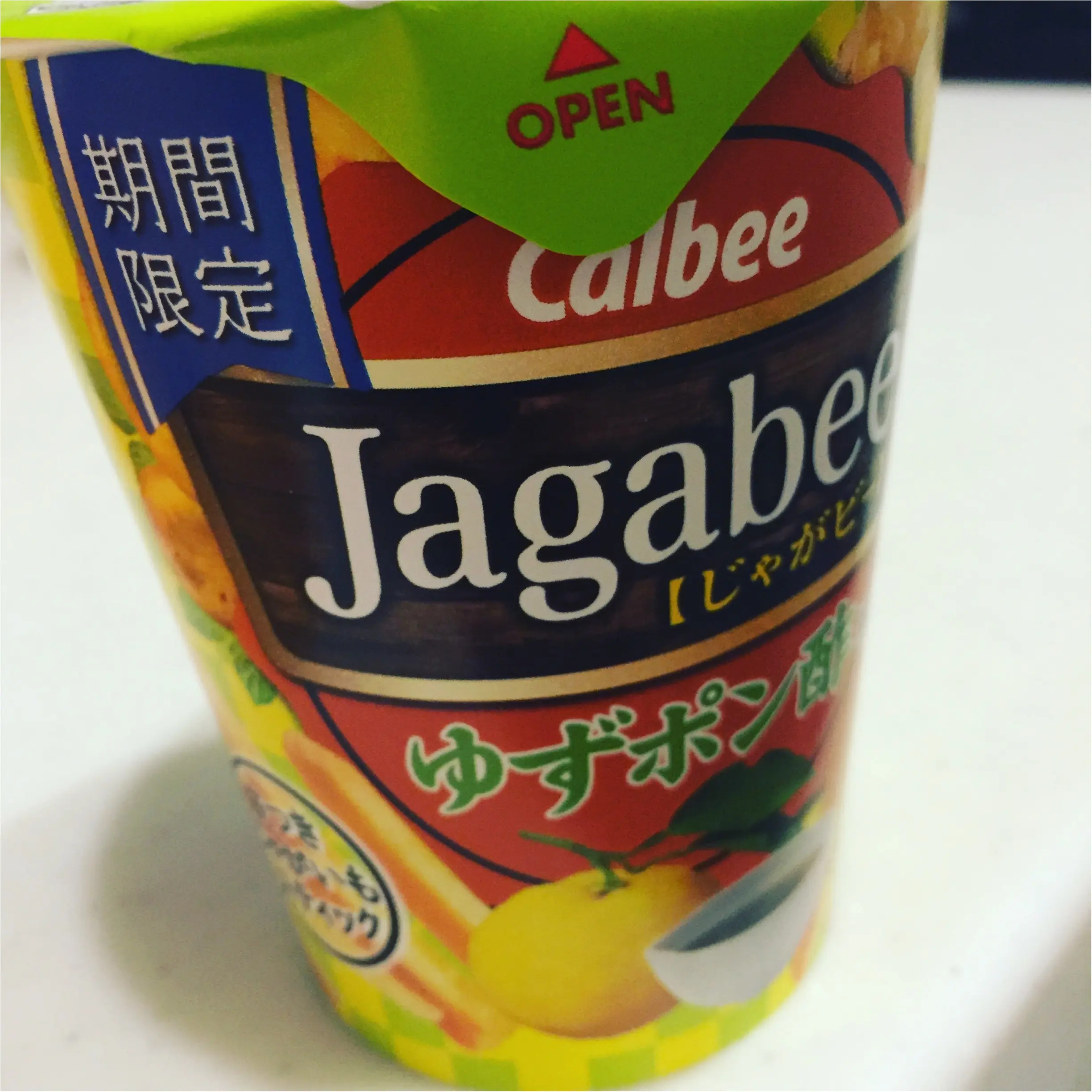 Jagabeeの新商品が登場!【期間限定☆ゆずポン酢】≪samenyan≫_2
