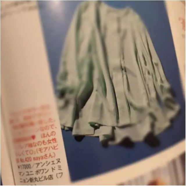 今月のMOREの見どころはこれだ!!!_3