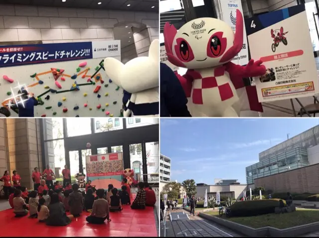 【東京2020 Let's55】会場はなんと“東京証券取引所”!オリンピック競技体験イベントへ潜入♡_3