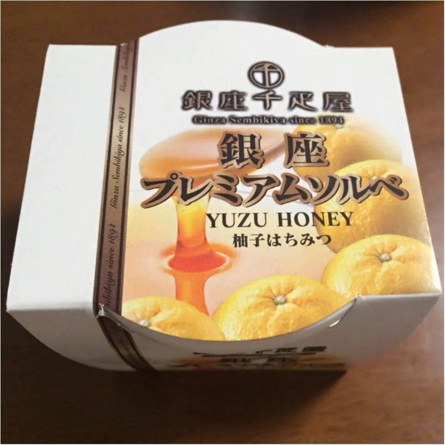 定番から期間限定まで…!最近食べたおすすめアイス♡♡夏はやっぱりアイスがやめられない♫_6
