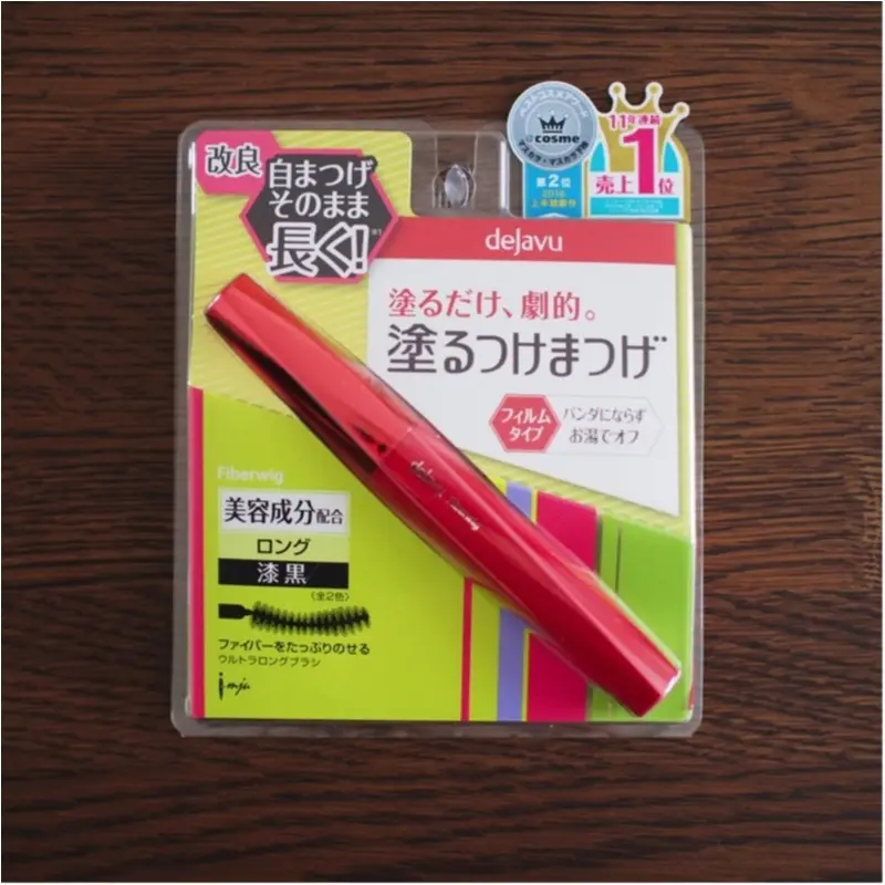 around27からはクレンジング重視で選ぶべし!(412あみ))_3