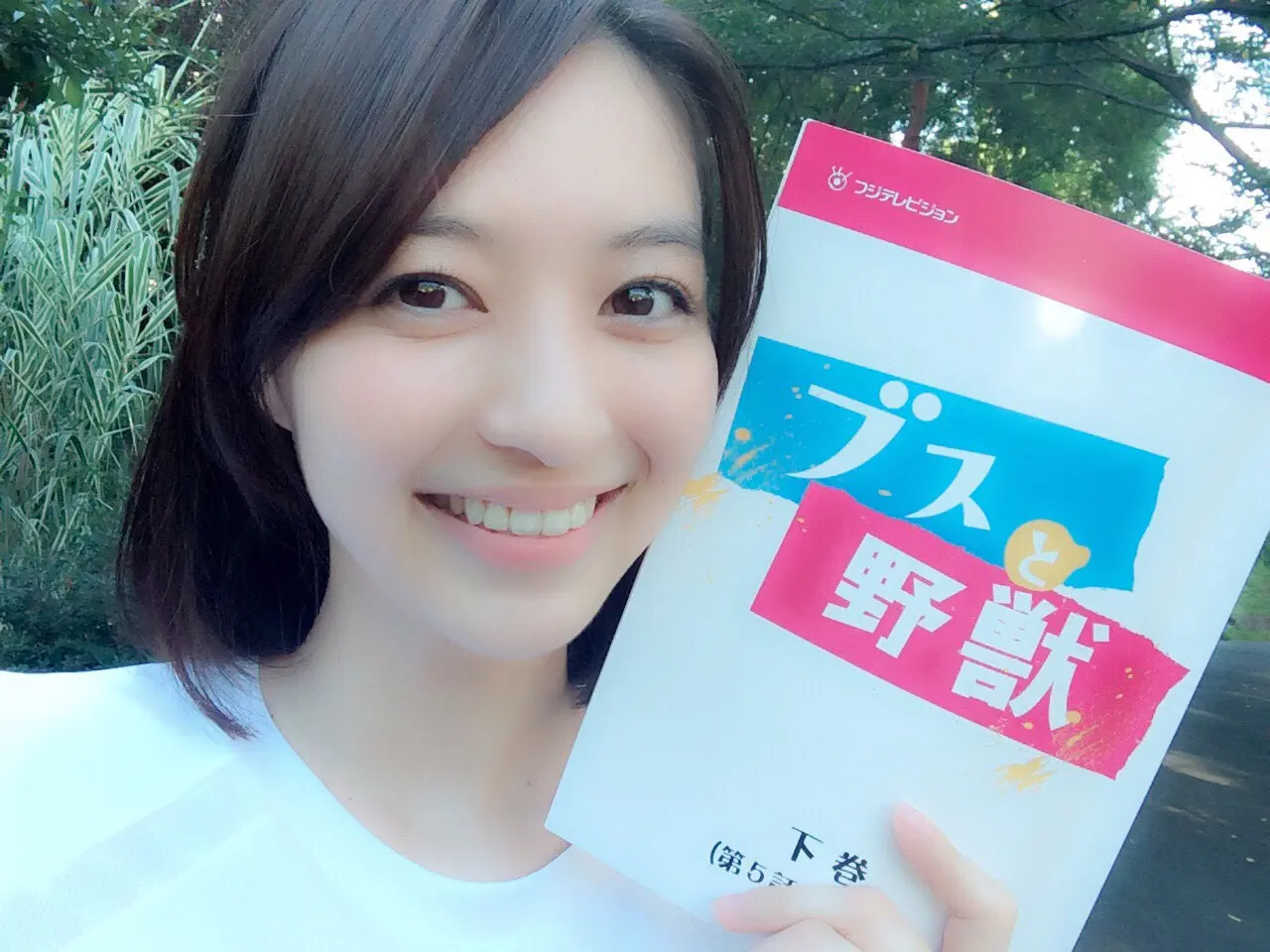 【テレビ出演情報】逢沢りなちゃん、いよいよドラマ後半戦突入です!!!_1