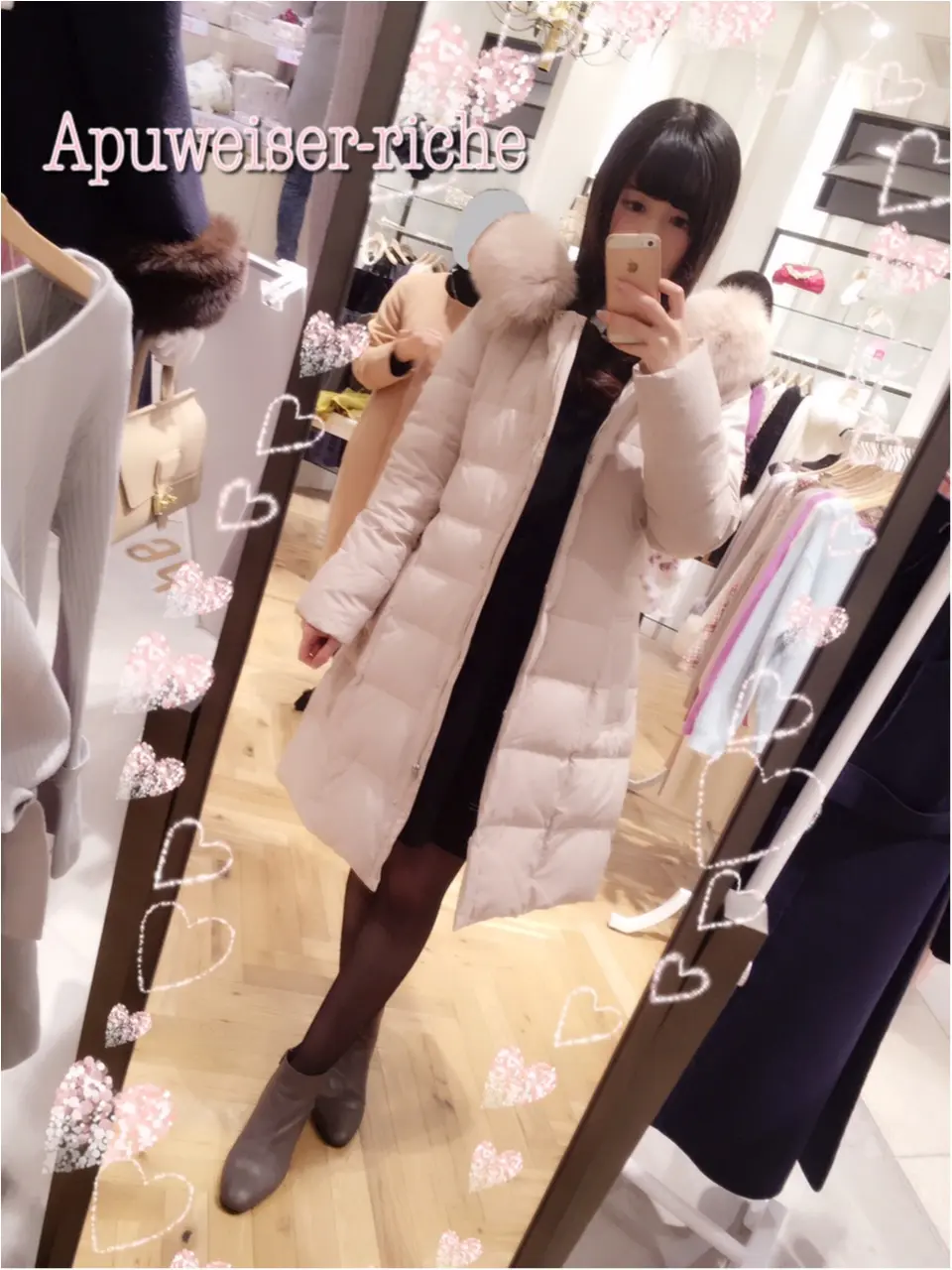 今年のクリスマスプレゼントは【Apuweiser-riche】の愛され美ラインロングダウンに決定♡_1