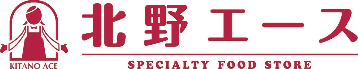 【福袋2020】『カルディコーヒーファーム』『北野エース』『パティスリー キハチ』、人気の食品福袋おすすめ3選! _3