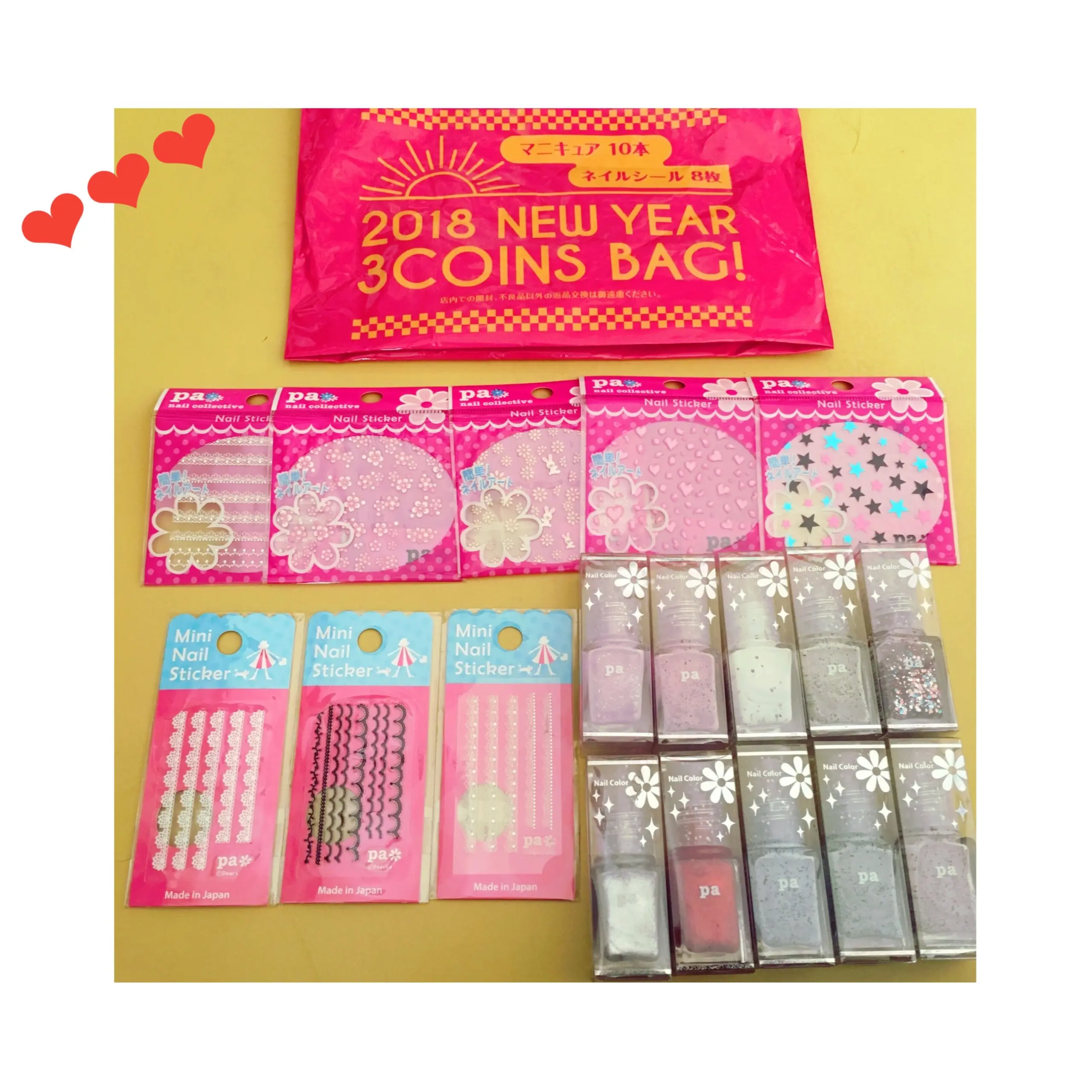 《あれもこれも入ってまさかの1つ¥324?!》【3COINS】でお得すぎる★〝福袋〟をgetしてきました❤️_4