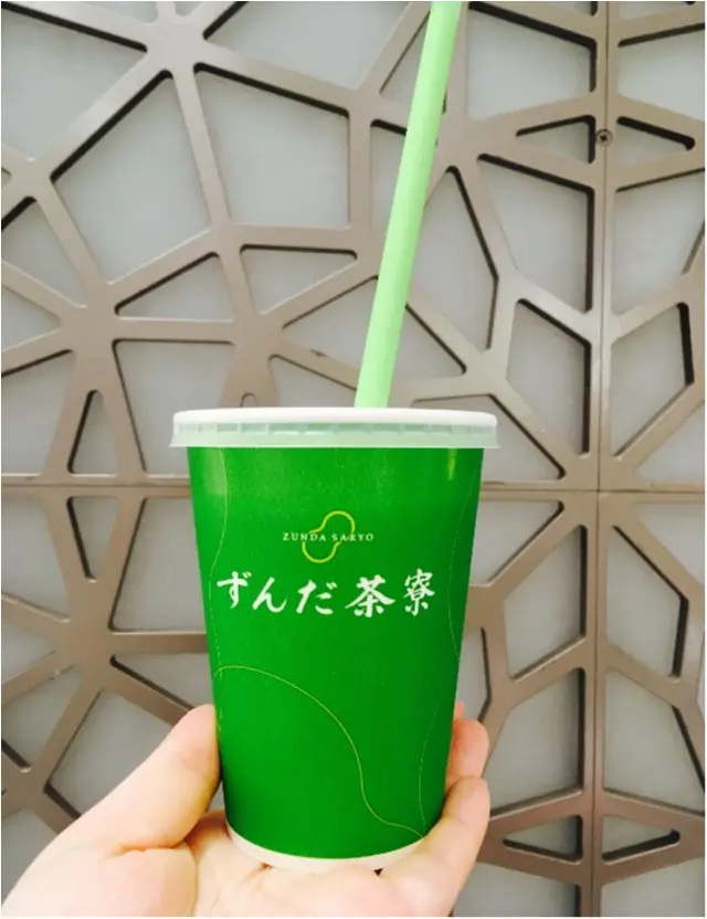 宮城名物の!マツコの大好きな!◯◯が東京でも味わえるって〜!?_3