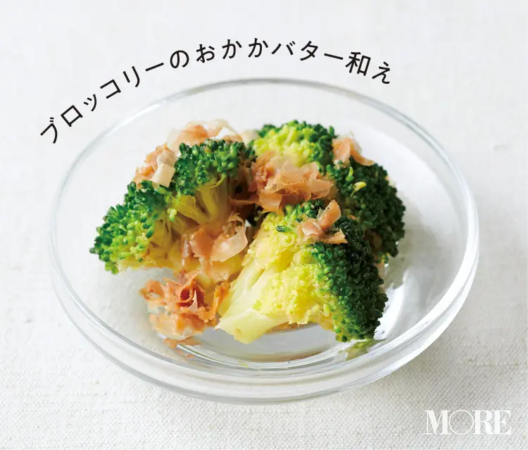 簡単! お弁当の作り置きおかずレシピ特集 - お弁当箱につめるだけの常備菜レシピまとめ_19