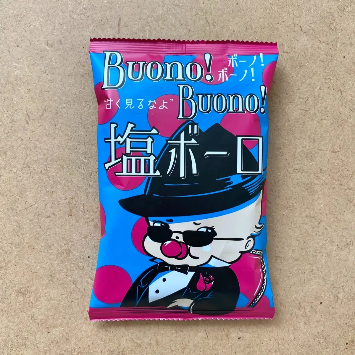 オーサムストア 塩ボーロ