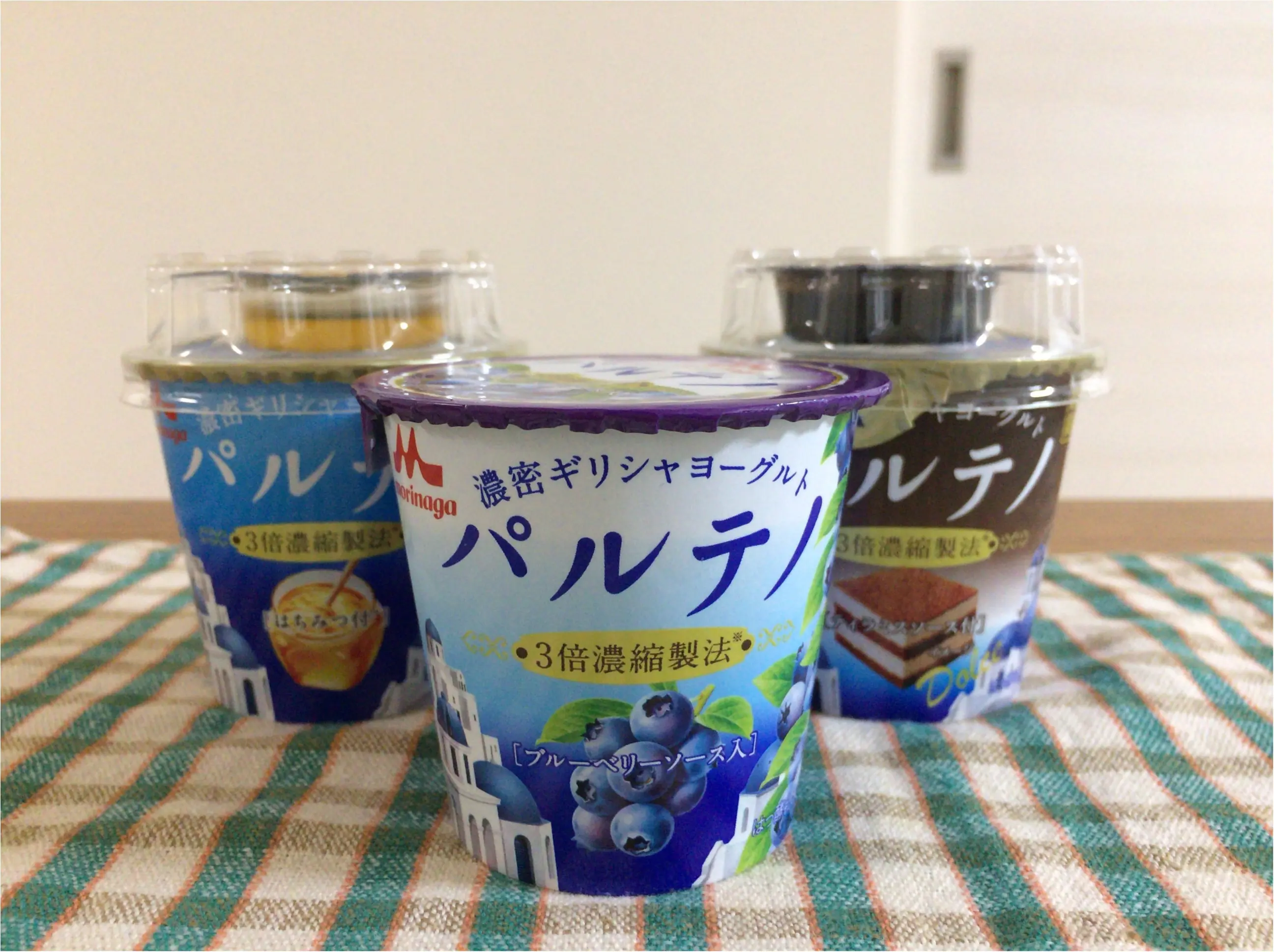 高栄養でヘルシーな濃蜜ギリシャヨーグルト《パルテノ》が美味しい!手軽!ハマっています♡_1