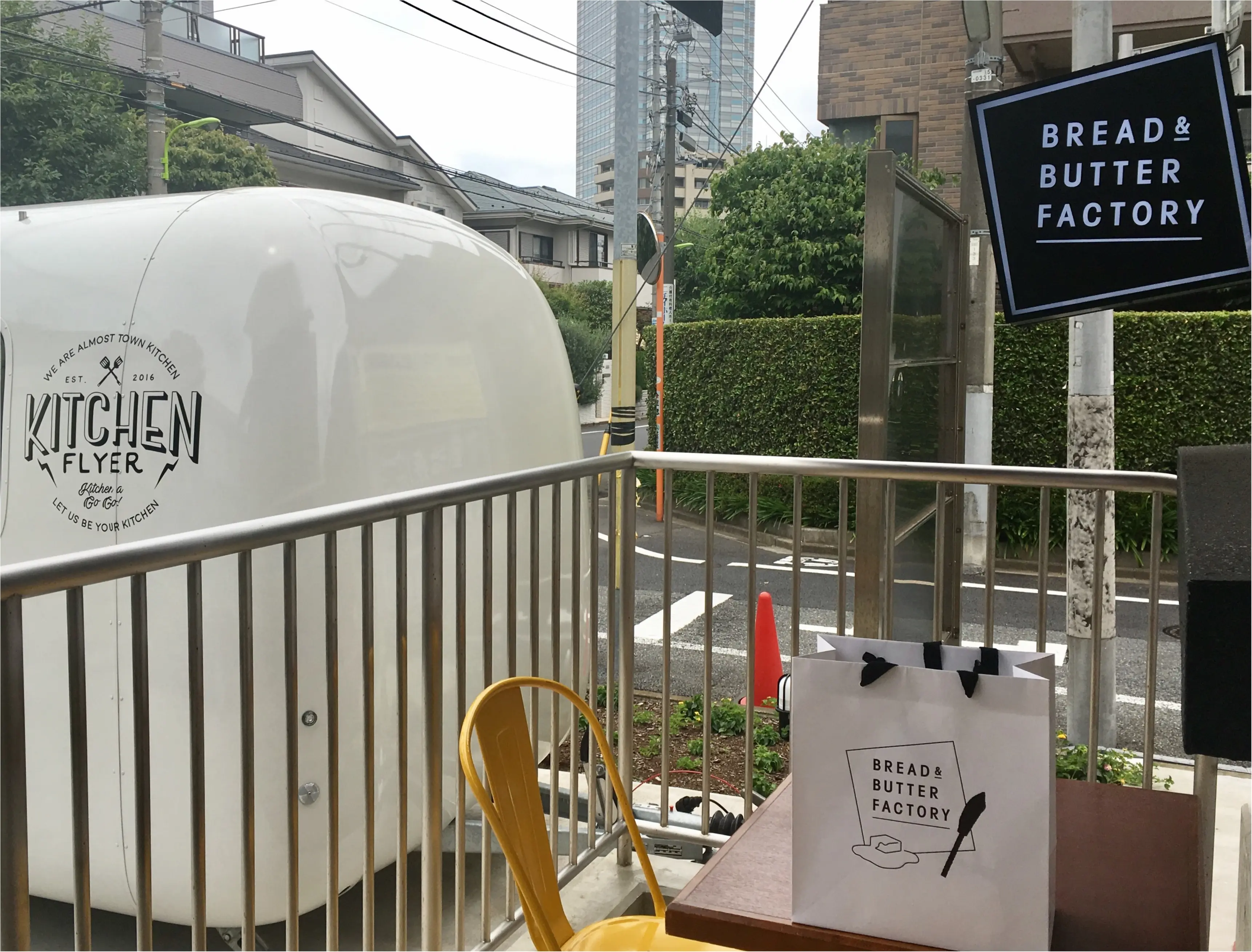 【朝活スポット】✰パンマニアがオススメする✰世田谷のオシャレなカフェでゆったりモーニング。_8