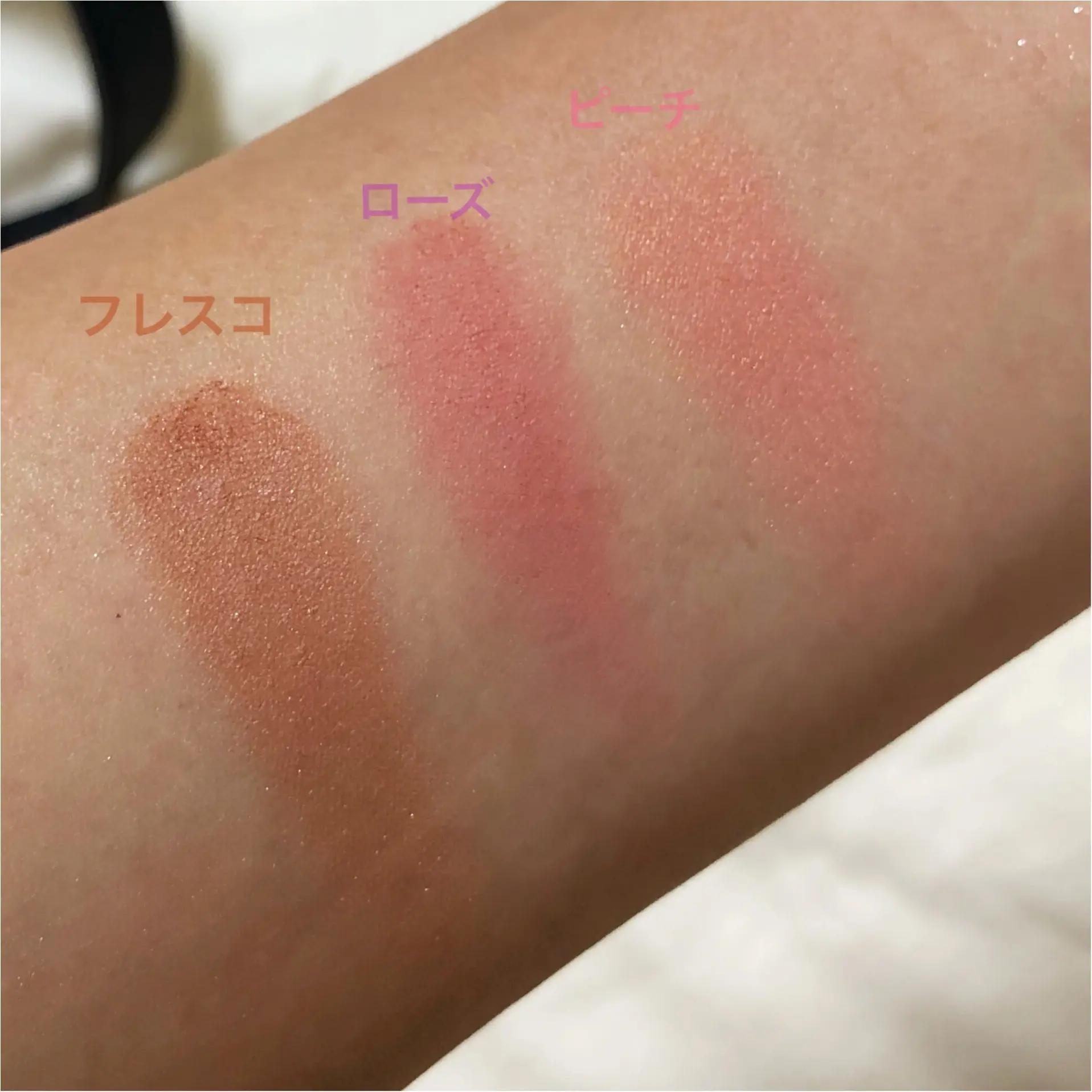 チークで美肌が叶う?!9/19発売lauramercierの新チークがすごい♡_5