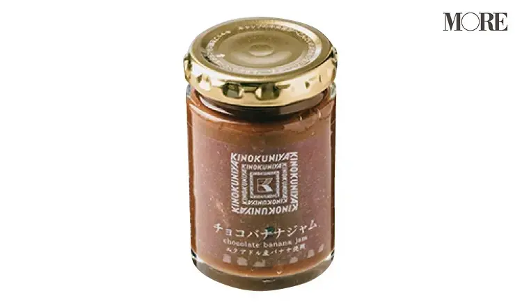 紀ノ国屋のチョコバナナジャム