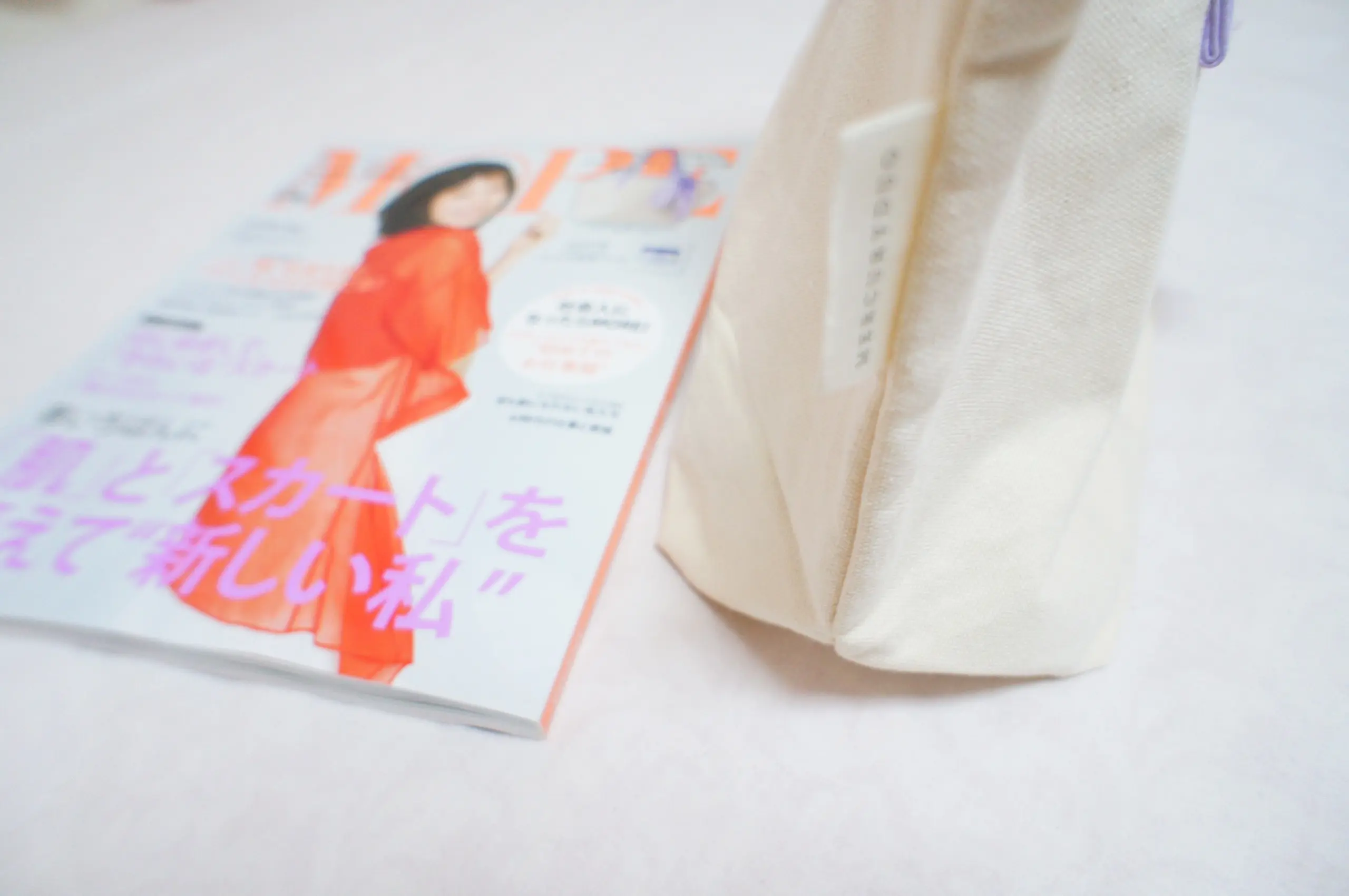 《本日2/28発売❤️》今すぐ使える豪華付録!春色トートバッグ付き*【MORE4月号】をチェック☻_3
