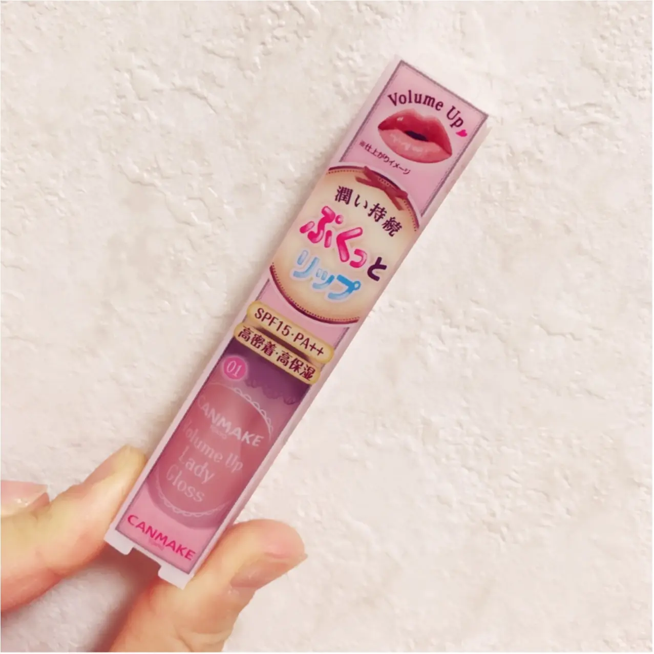 《プチプラからデパコスまで》愛用リップ全部見せ♡【リップポーチ】始めました。_2