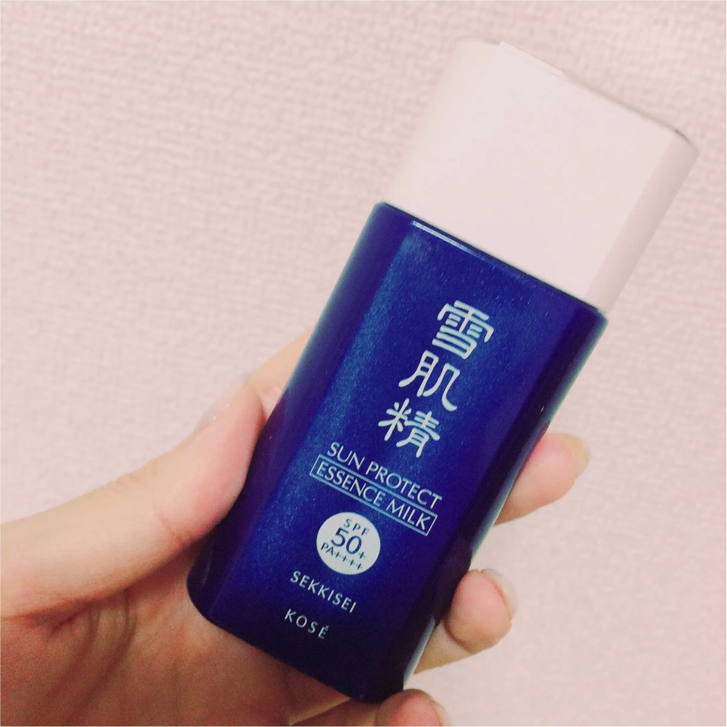 ★大好きな夏!でも日焼けはNo!そんな私のUV対策✌︎★_2
