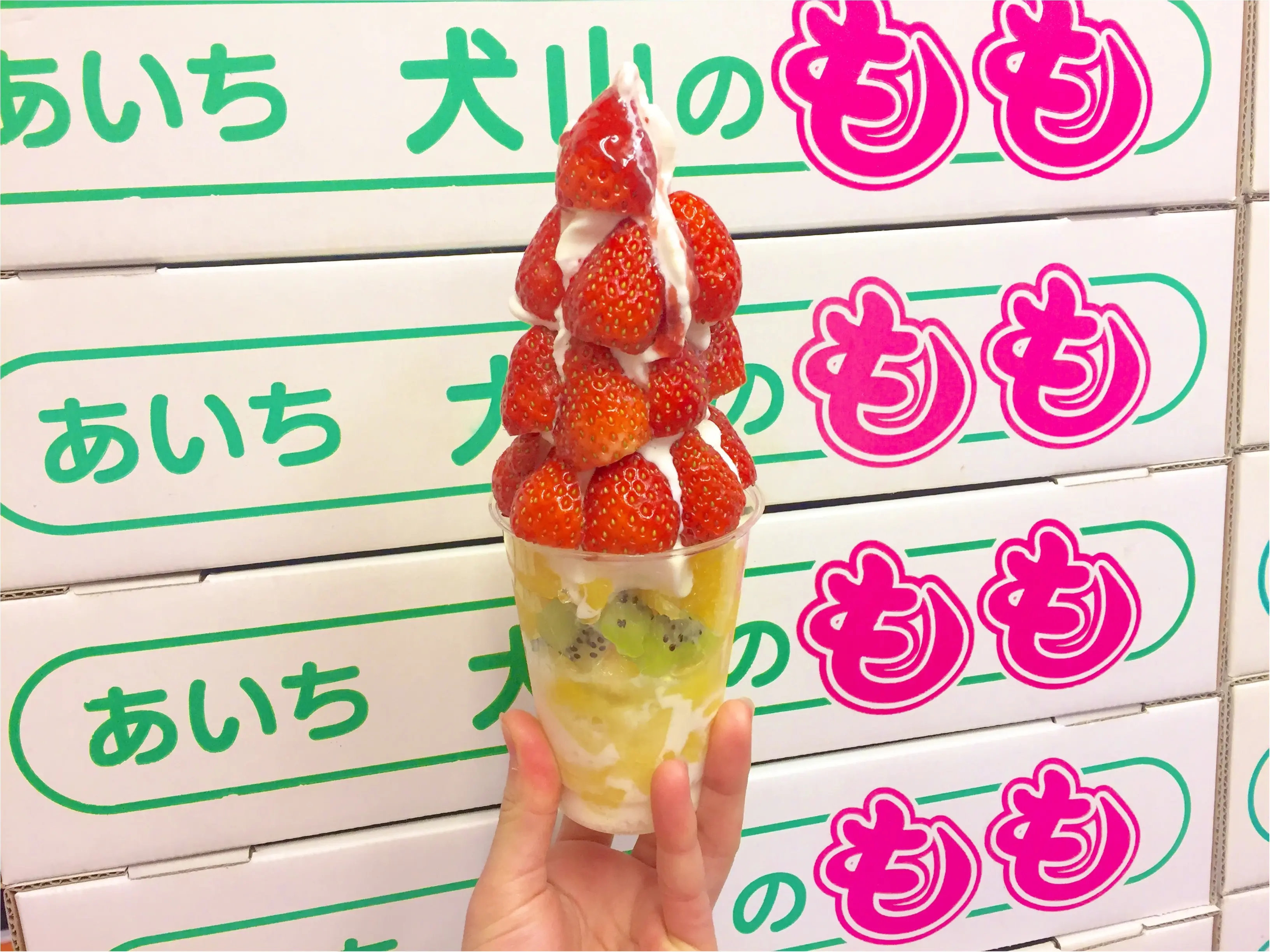 【FOOD】 まだまだ苺に夢中です♡買わずにはいられない!盛りパフェ苺があるのはココッ♡!_7