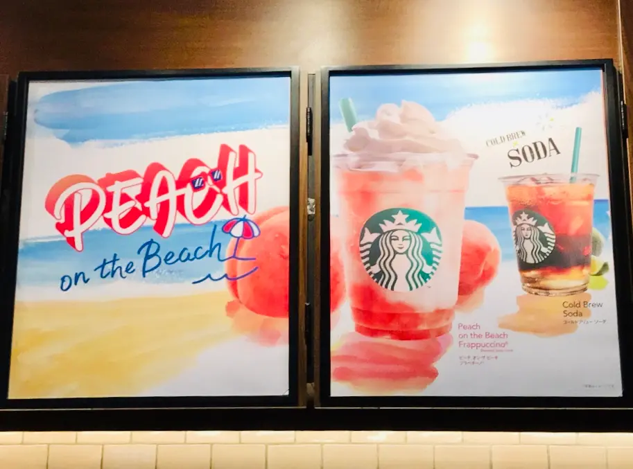 【スタバ新作】桃桃桃!ピーチづくしの贅沢フラペが絶品&奇跡的なカロリーの低さ♡_1