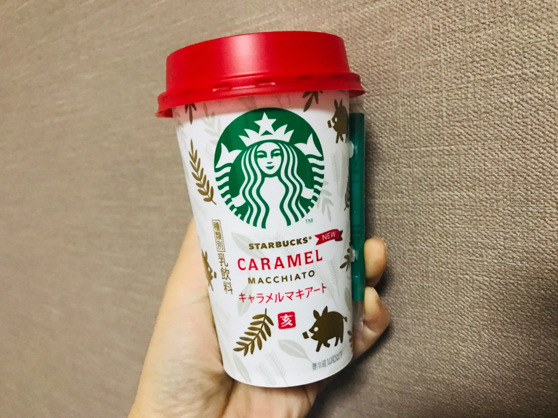 【スタバ】新年にぴったり!チルドカップシリーズ初!“亥”の《干支カップ》が登場♡_3