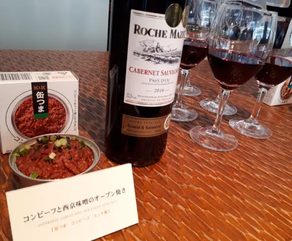 4月6日はコンビーフの日_2