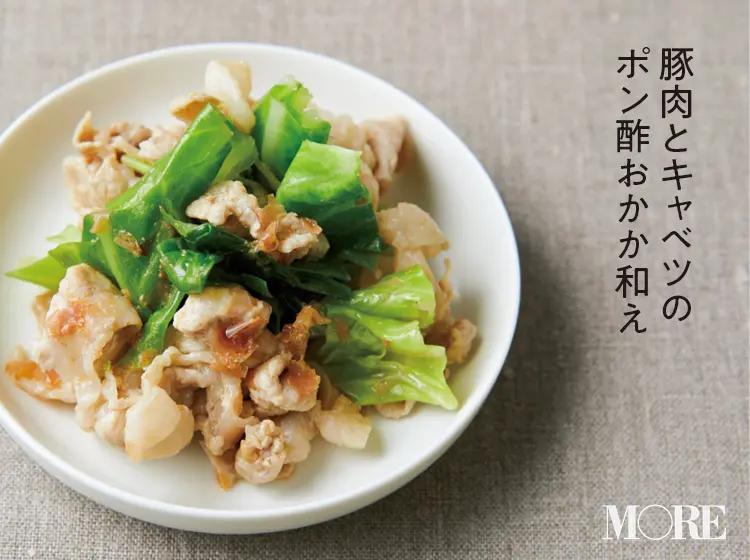 簡単! お弁当の作り置きおかずレシピ特集 - お弁当箱につめるだけの常備菜レシピまとめ_6