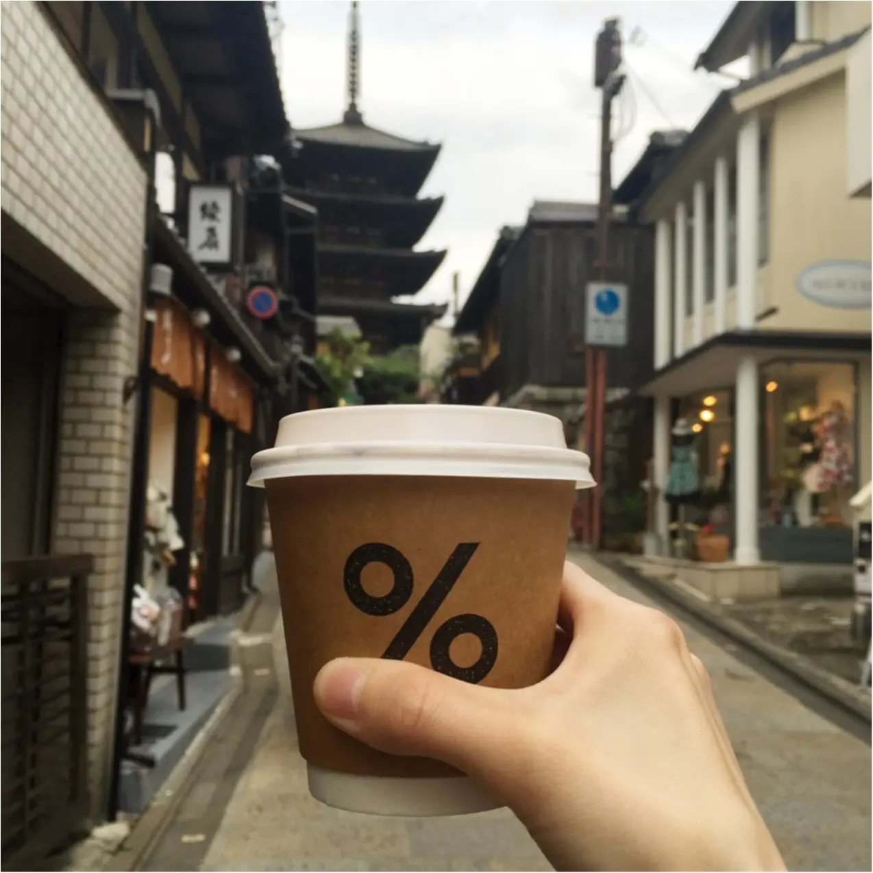 京都に行ったら飲みたい♡世界一のバリスタが作るラテアート_7