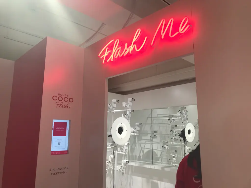 【CHANEL】豪華お土産付★新作リップ発売イベント!プロによるメークアップ体験でオトナ春メイクに挑戦♡_7