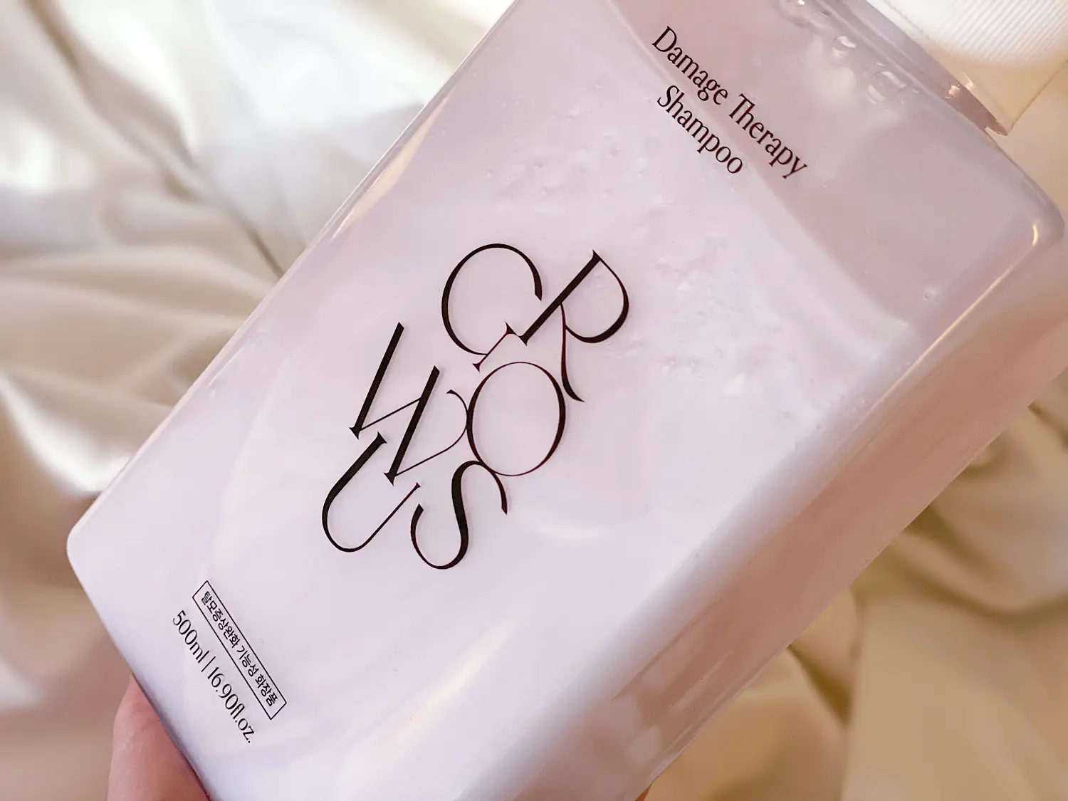 見た目も使用感も大満足 Growus のおしゃれすぎるシャンプー 韓国カルチャー通信 158 Happy Plus ハピプラ 見た目も使用感も大満足 Growus のおしゃれすぎるシャンプー 韓国カルチャー通信 158 Happy Plus ハピプラ