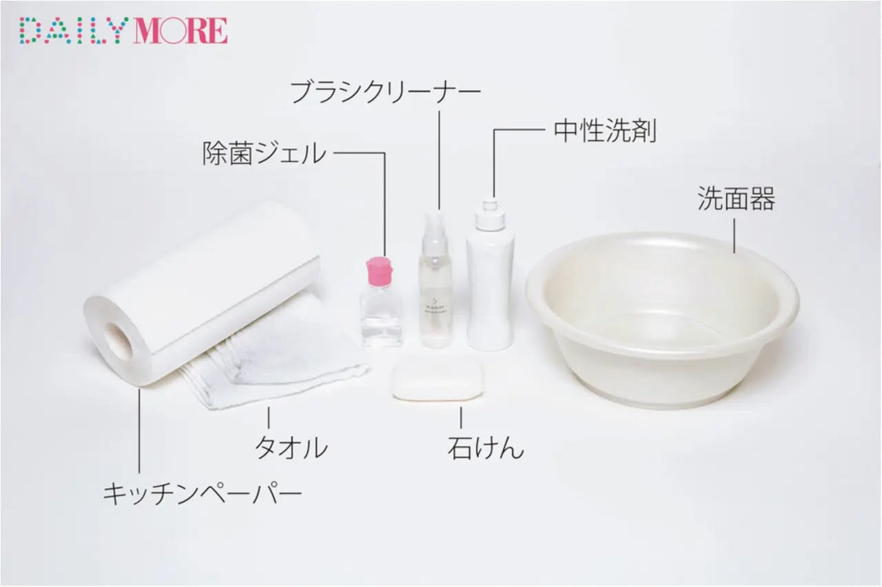 メイク用ブラシは粉の落とし方が重要!! 【メイクの汚道具、一斉お掃除大作戦!】_2