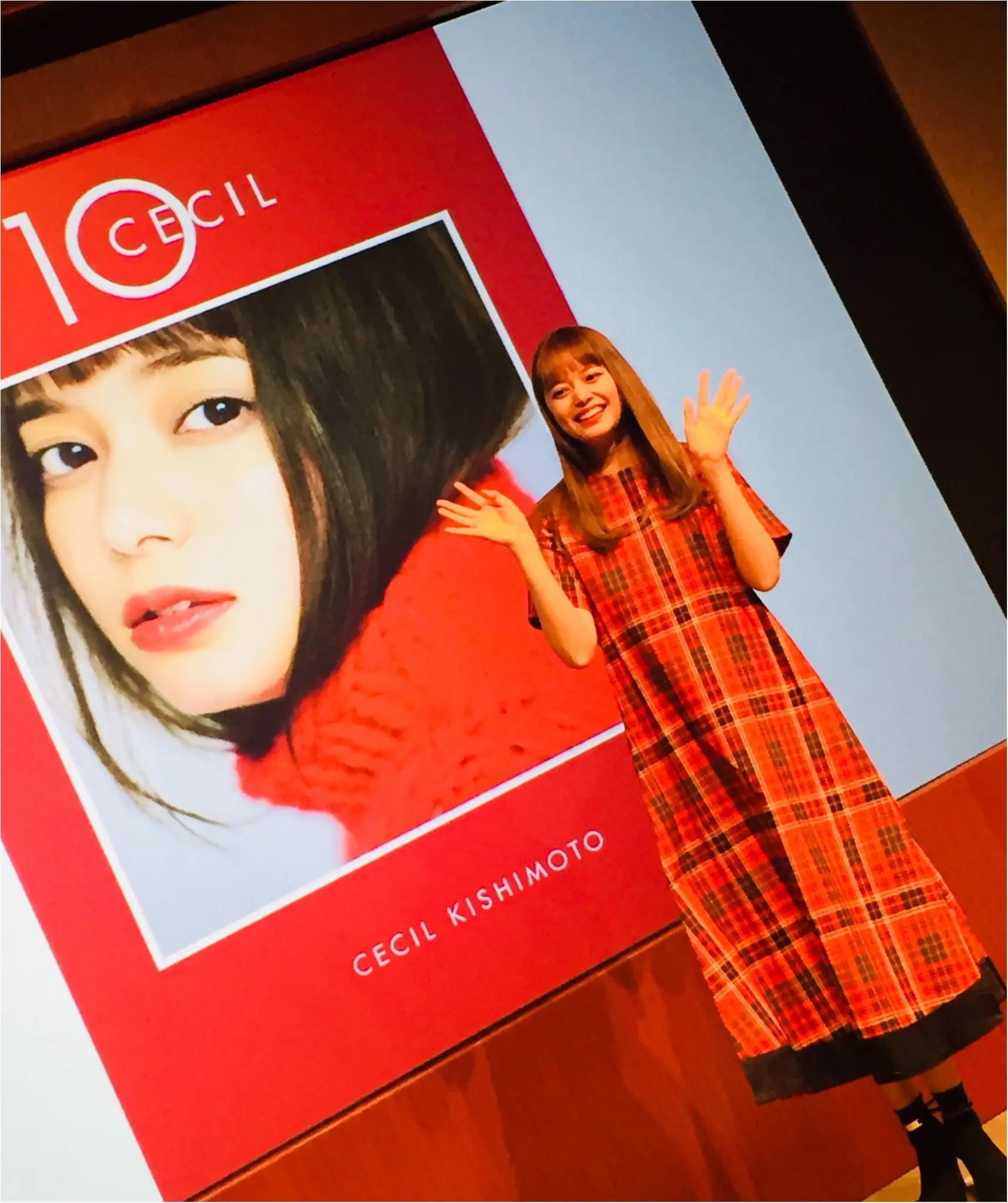 【❤︎HAPPYがいっぱい❤︎】MORE大女子会2018へ参加させていただきました!とってもステキな1日をレポート★_6