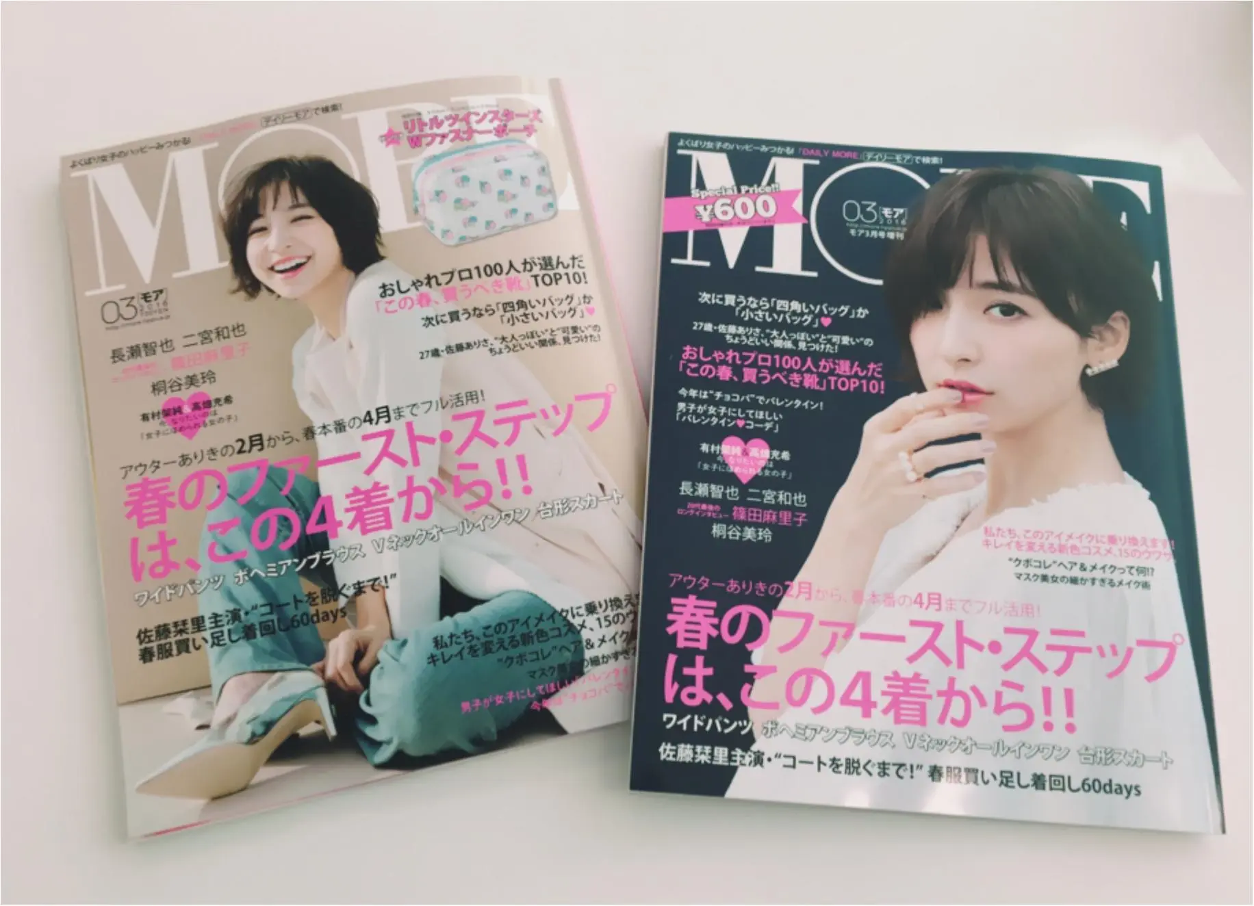 篠田麻里子ちゃん、カバー撮影お疲れさま! _2