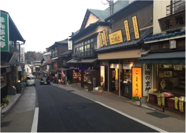 【成田巡り】佐藤姉妹も初詣で訪れた成田山新勝寺にいってきました!_4