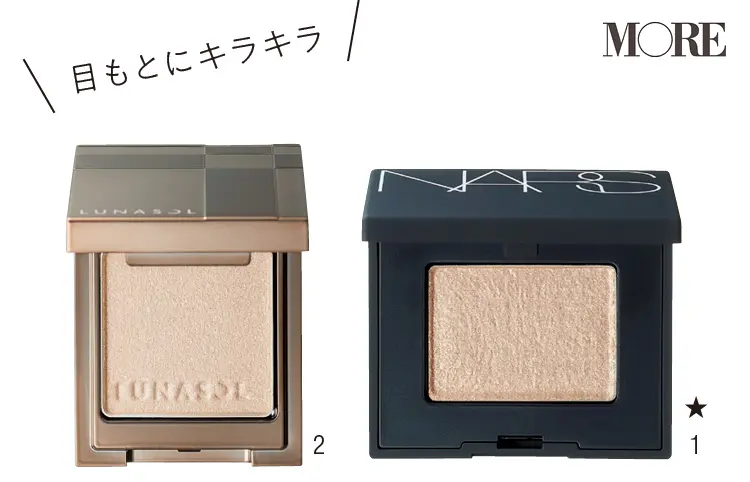 きれい色トップスは「キラキラコスメ」でもっと素敵に、華やかに! グリッターメイクでコーデをランクアップさせちゃおう_3