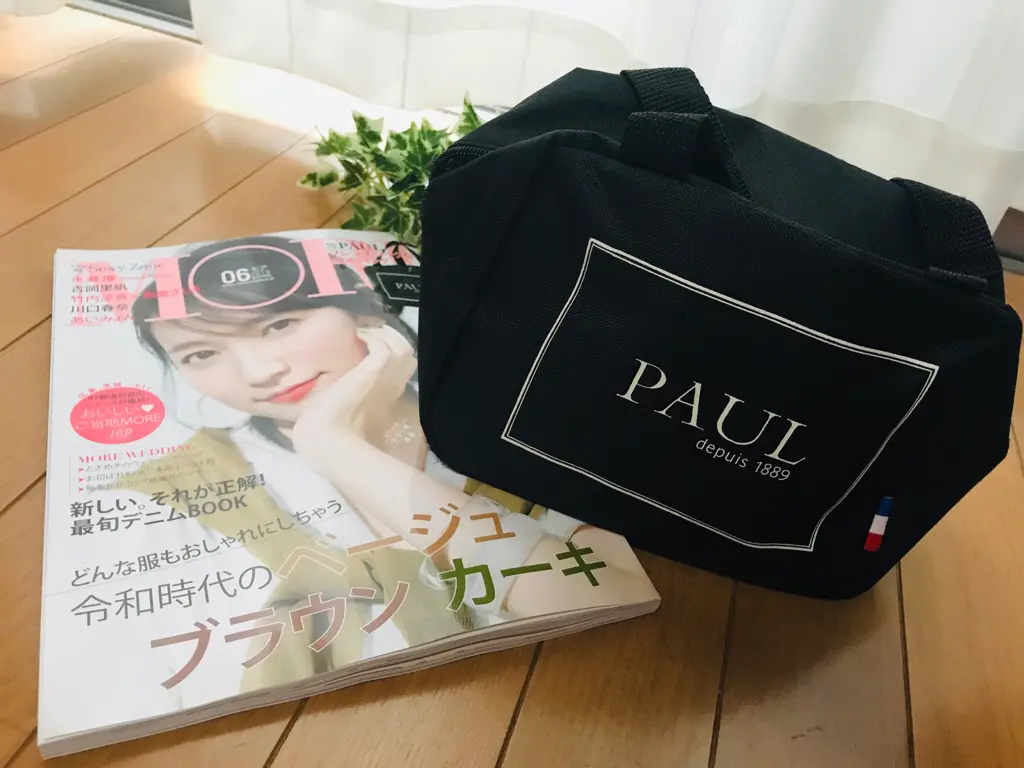 【MORE6月号】今月買うべき神付録!《PAUL》フレンチシックな保冷バッグが超使える♡_2