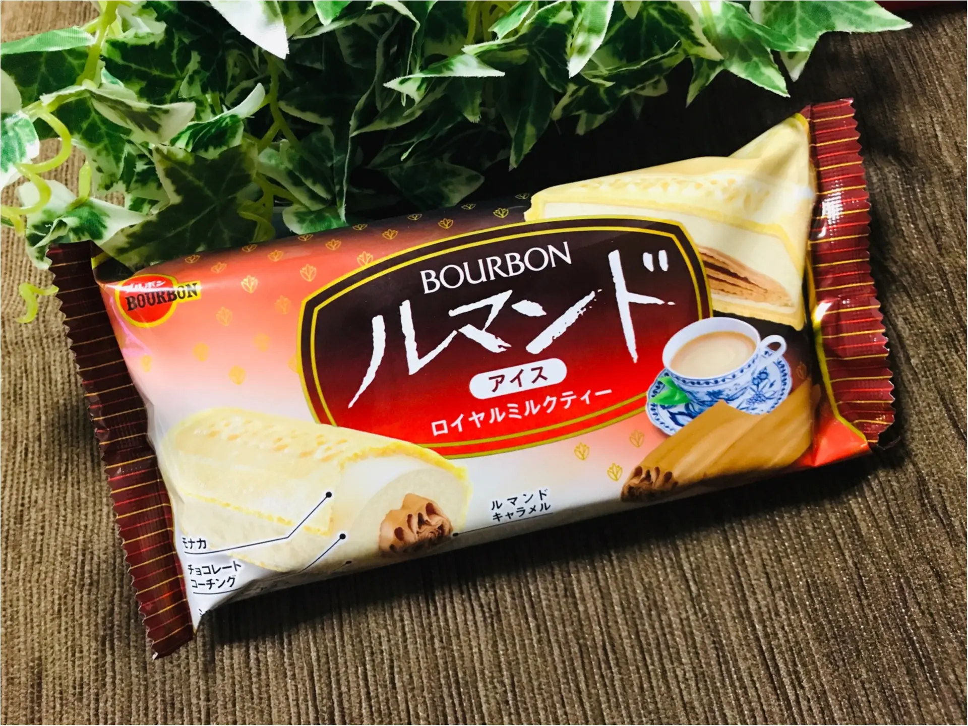 【ルマンドアイス】ついに関東に上陸!《ロイヤルミルクティ味》が前作超えの美味しさ❤︎_1