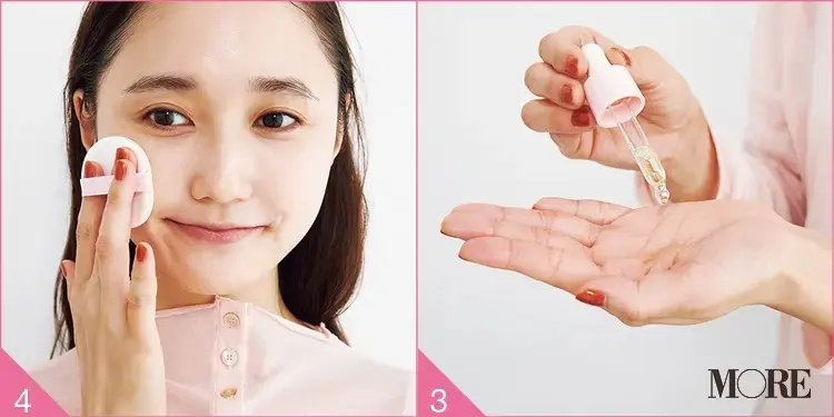 オイル美容液をたらしている手元とファンデーションを顔に塗る鈴木友菜