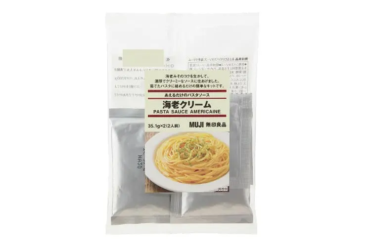 《無印良品のおすすめ食品》特集 - 大人気のカレーやお菓子から簡単アレンジレシピまで!_46