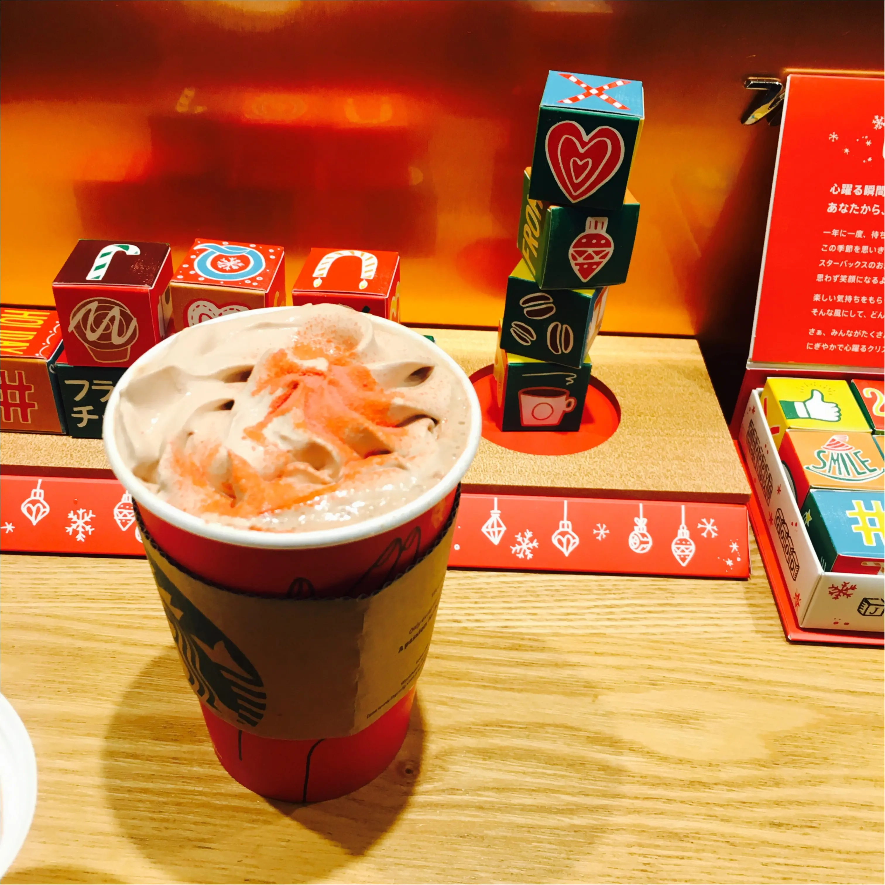 【スタバ】の≪ラズベリーモカ≫が甘酸っぱくて美味しい!_1