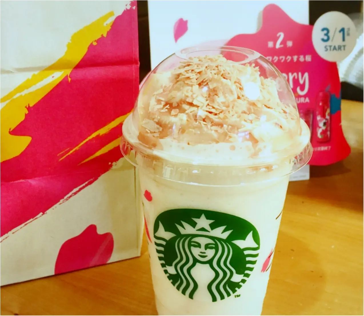 スタバで振り返る2016年!《また飲みたい限定フラペチーノ❤️》勝手にベスト3!!_3