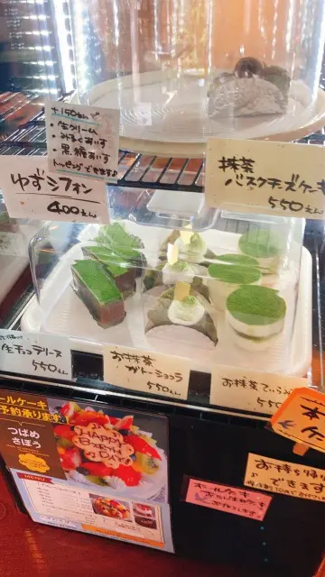 抹茶を使ったスイーツ