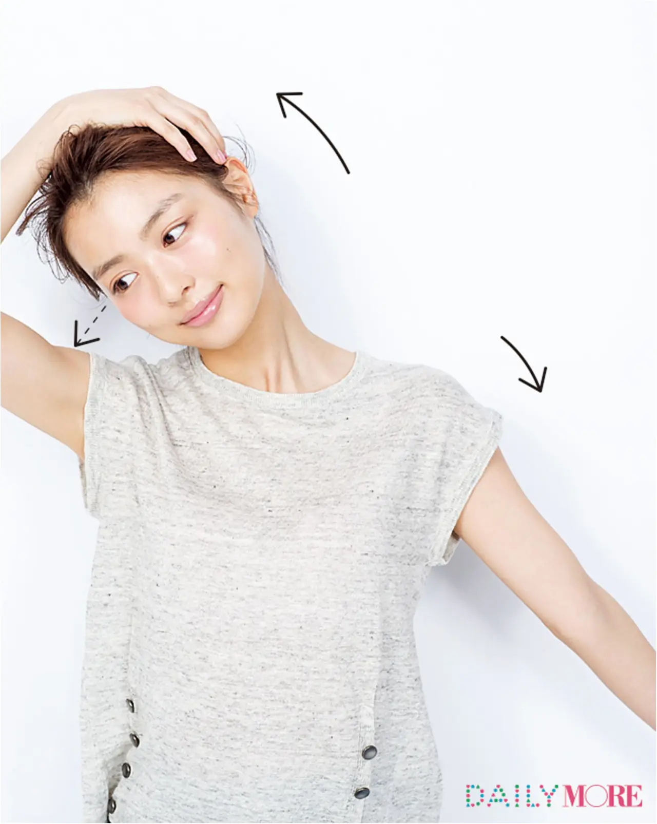 小顔を目指す【大全集】 - すぐにできる簡単マッサージや小顔メイク、スキンケアやグッズなどフェイスラインの対策まとめ_42