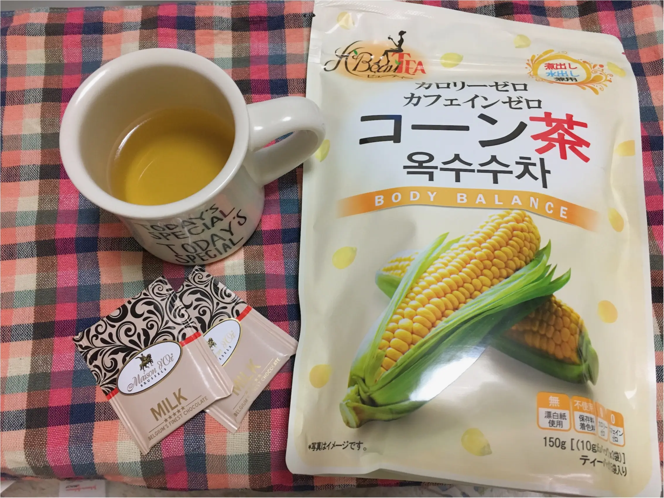 ★体内から綺麗になりたくて。。わたしが始めたのは〇〇茶!_2
